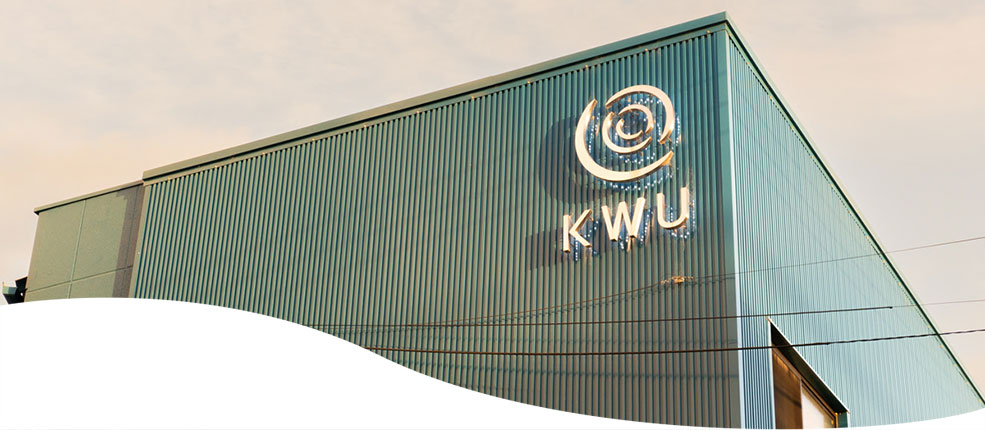 有限会社ケイ・ダブリュウ超音波サービス｜KWU,大阪,非破壊検査,探傷検査,ドローン点検・調査