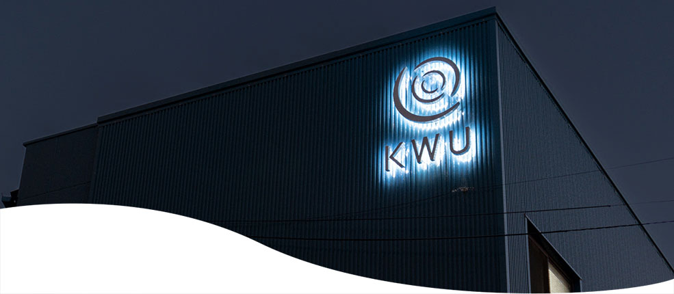 有限会社ケイ・ダブリュウ超音波サービス｜KWU,大阪,非破壊検査,探傷検査,ドローン点検・調査